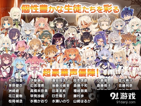 魔法书与圣树学园v1.3.10截图5