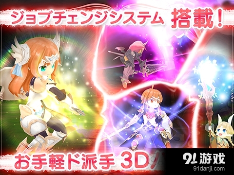 魔法书与圣树学园v1.3.10截图3