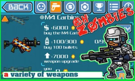 AH 僵尸v1.6截图1