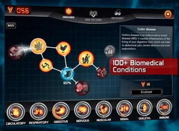 生化公司正式版v1.4.7截图2