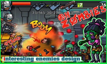 AH 僵尸v1.6截图2