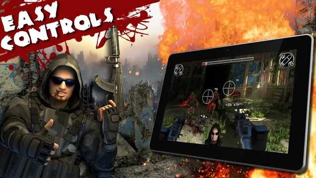 双枪侠客v14.8.30截图1