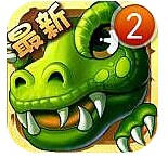 天天打怪兽2015v2.3.23