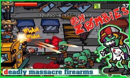 AH 僵尸v1.6截图3