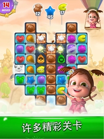 气球天堂破解版v2.4.7截图3