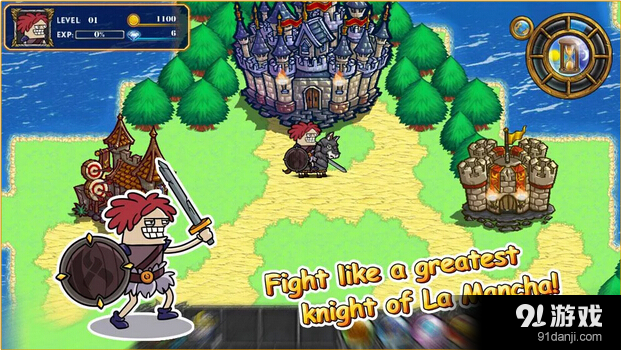 笨拙骑士2v1.10截图1