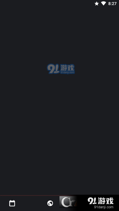 NextGam游戏信息跟踪v1.3.4截图1