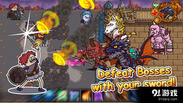 笨拙骑士2v1.10截图4