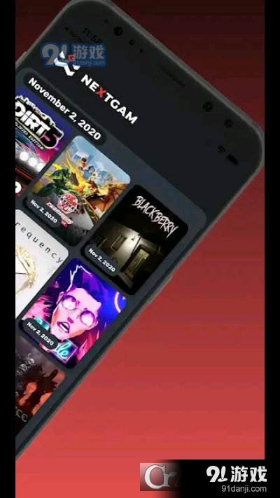 NextGam游戏信息跟踪v1.3.4截图4