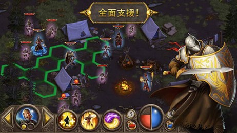 恶魔世界v1.10截图3