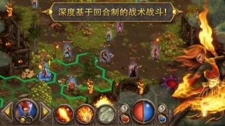 恶魔世界v1.10截图2