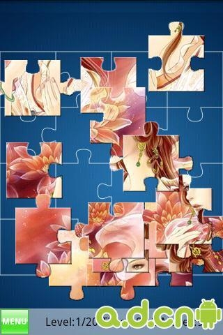 Yo拼图v2.12.5截图2