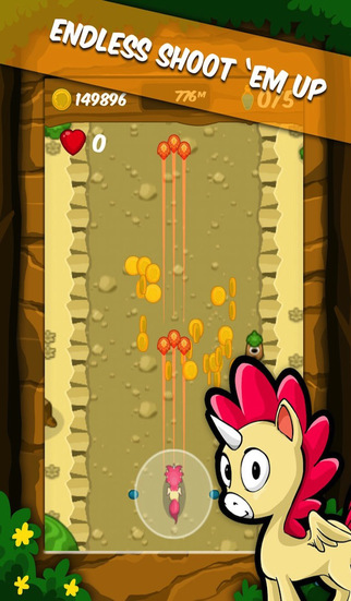 独角天马v1.5.6截图2