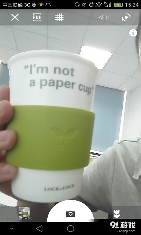 镜像相机v1.3.7截图1