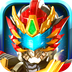 铠甲勇士之英雄降临v1.3.6