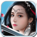 永恒仙域小米版v1.6.8