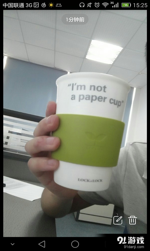 镜像相机v1.3.7截图3