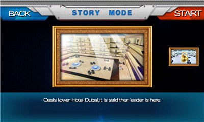 狙击手:亡命对决v1.6截图3