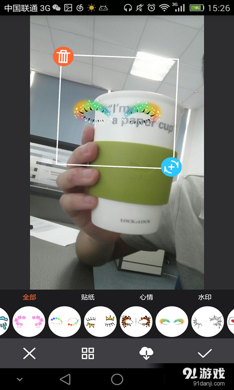 镜像相机v1.3.7截图4