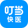 叮当快医海南v1.17