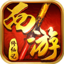 西游记口袋版360版v1.2.4