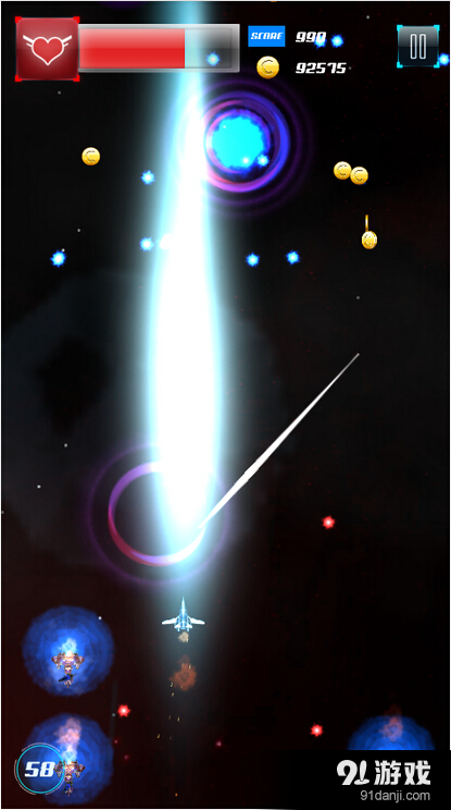 太空射手v1.8.3截图2