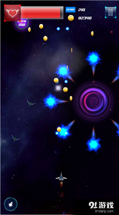 太空射手v1.8.3截图4