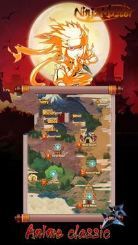 热血忍者大战手游v1.4.15截图2