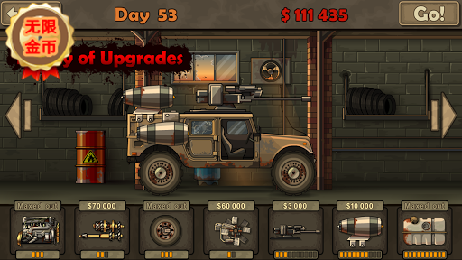 死亡战车修改版v1.3.8截图2