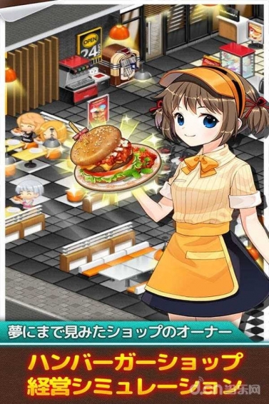 欢乐外送v1.3.10截图2