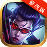 英雄联盟跑酷正式版v3.12