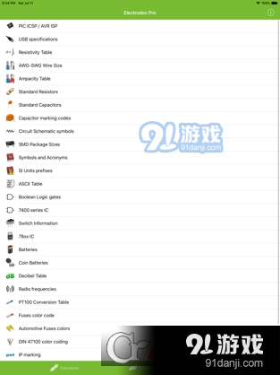Electrodoc Pro苹果本v2.3.4截图1