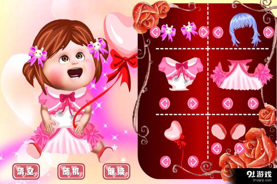 甜甜萌物v1.9截图1