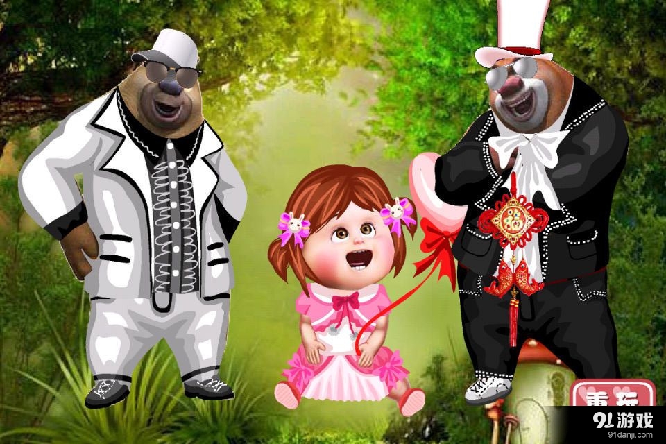 甜甜萌物v1.9截图3