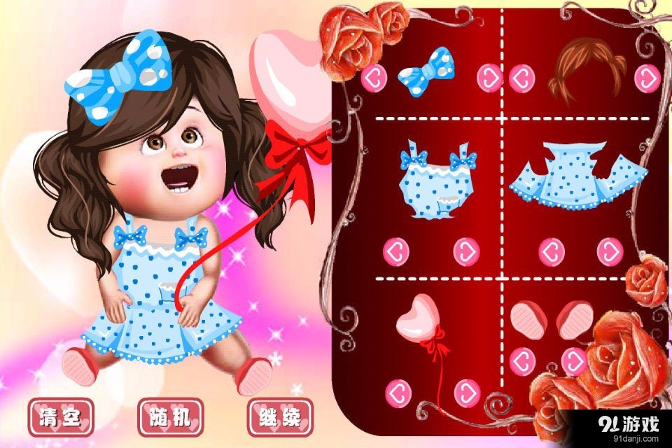 甜甜萌物v1.9截图4