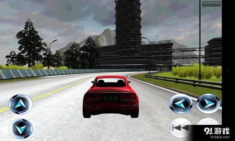 黄昏赛道3Dv1.8截图3