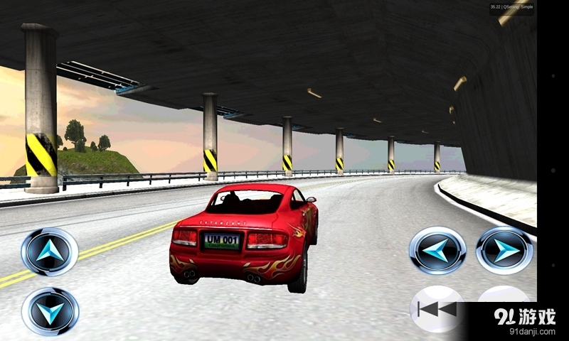 黄昏赛道3Dv1.8截图2
