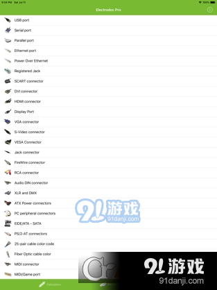Electrodoc Pro苹果本v2.3.4截图2