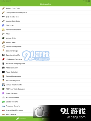 Electrodoc Pro苹果本v2.3.4截图3