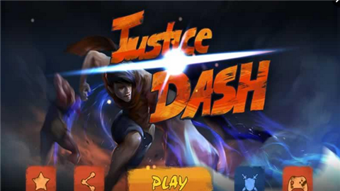 正义冲锋v1.7截图1