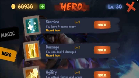 正义冲锋v1.7截图5