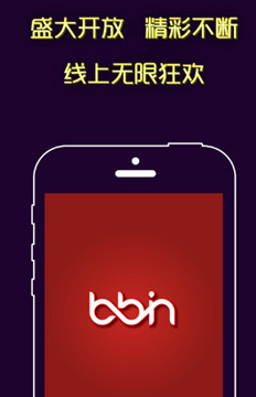BBIN Game Zonev1.13截图3