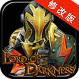 神鬼战将破解版v1.6