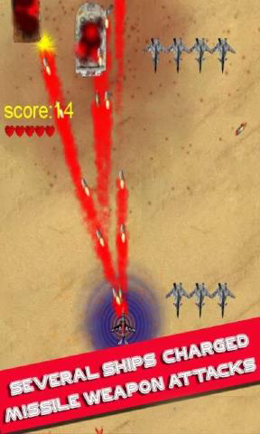 武装直升机驱逐舰v1.4.5截图2