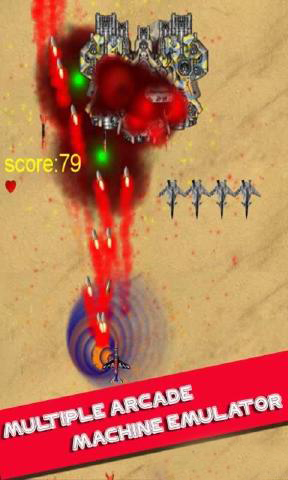 武装直升机驱逐舰v1.4.5截图1