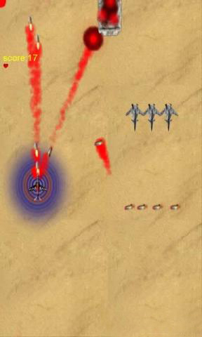 武装直升机驱逐舰v1.4.5截图3