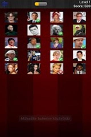 他是谁v2.8截图3