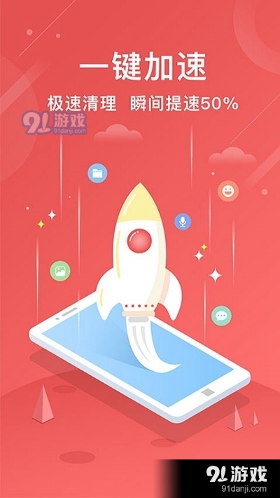 SD Maidv5.3.3.4截图1