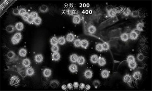 爆炸绒绒球v1.59截图1