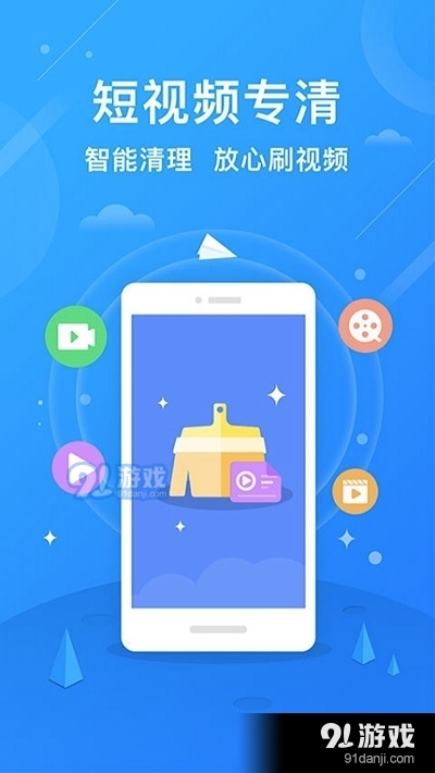 SD Maidv5.3.3.4截图4